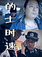 精品久久久久久亚洲精品